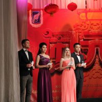 Праздник Фонарей 2018